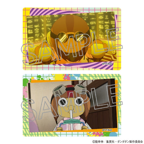 『ダンダダン』クリアカードVol.2 BOX(10パック入)